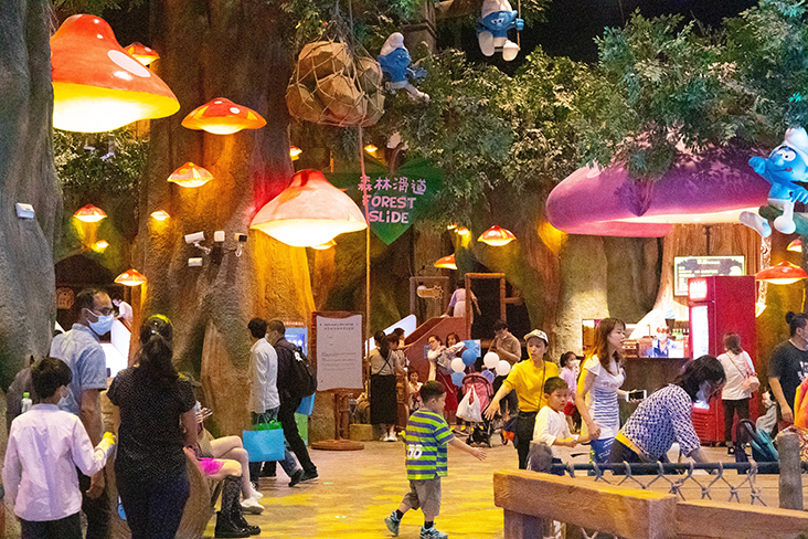 New Smurf Theme Park
