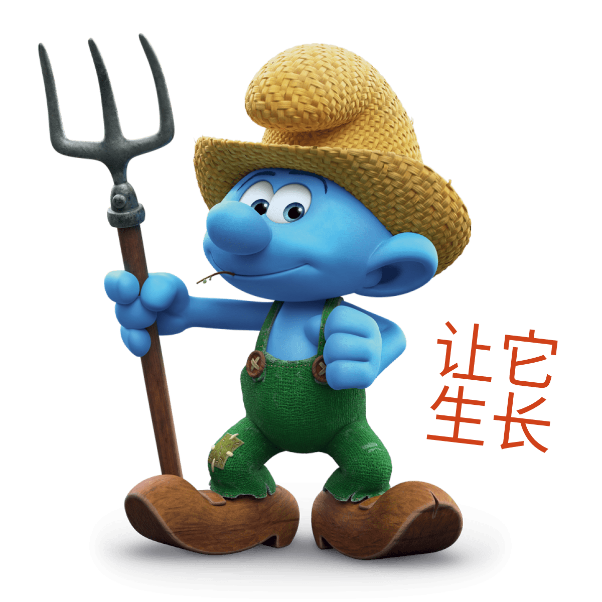 农农