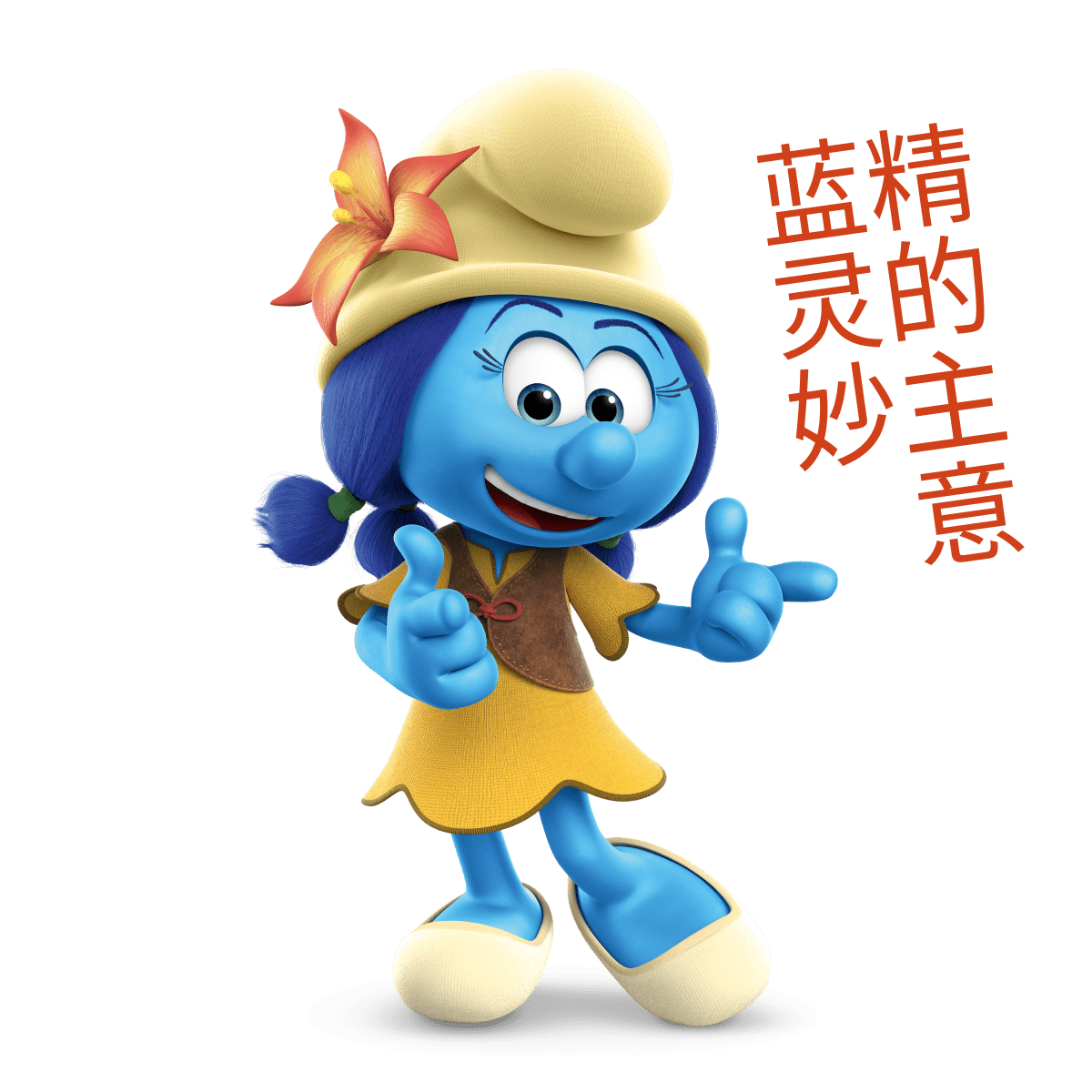 莉莉