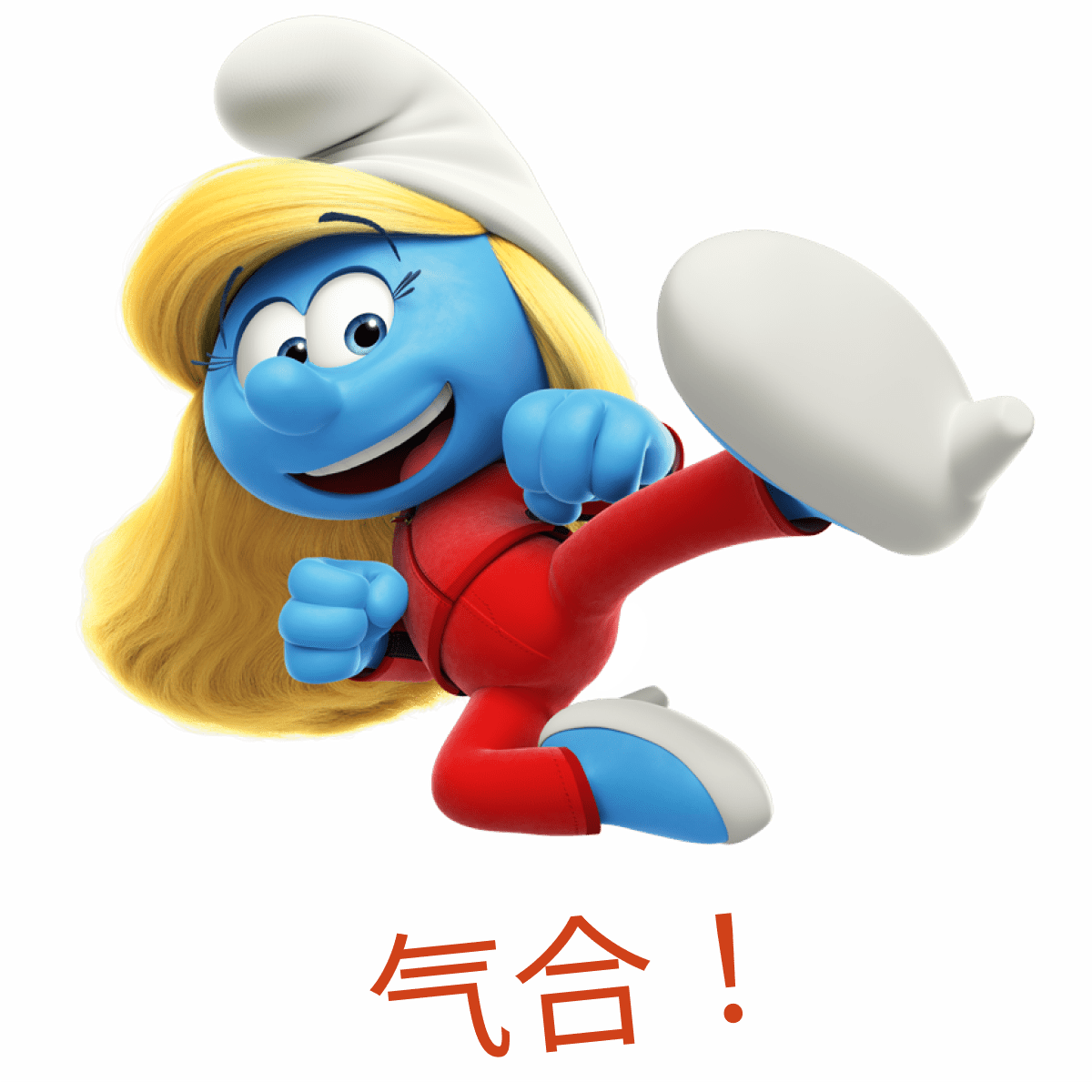 蓝妹妹