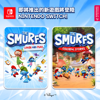 和RedDeer.Games一起前往蓝精灵村庄